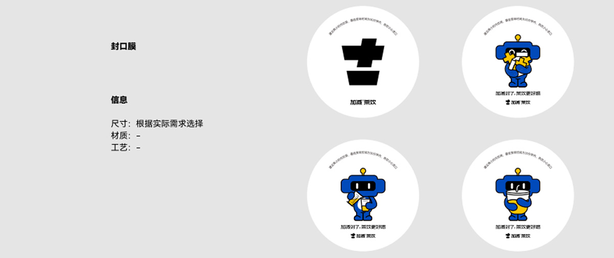 尊龙集团形象展示图02