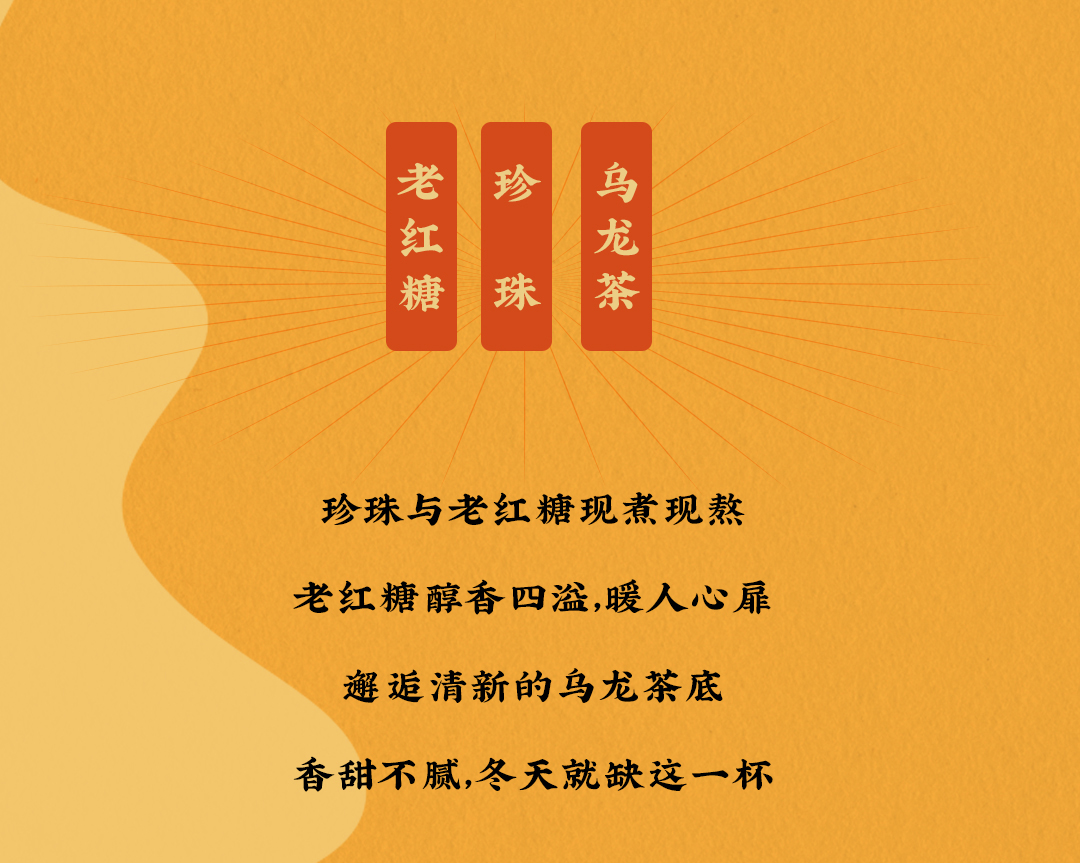 z6com·尊龙(中国)时凯集团X横店文创-携手送好礼_04.jpg