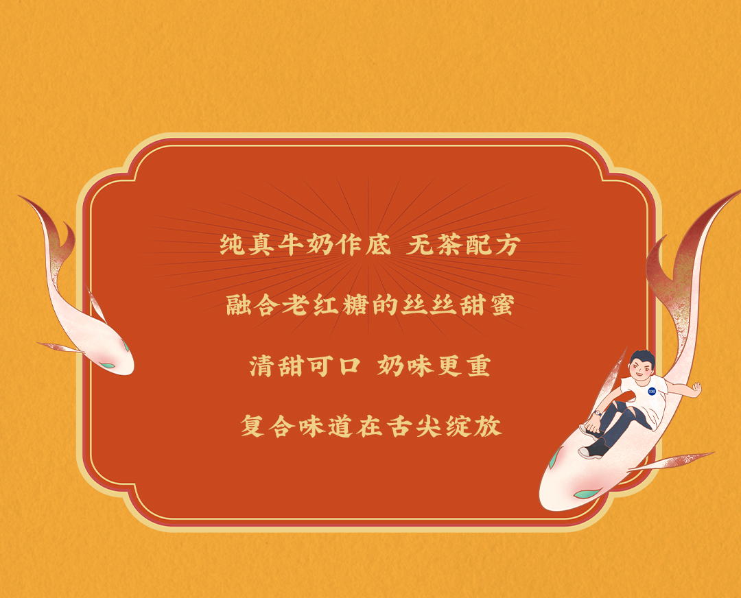 z6com·尊龙(中国)时凯集团X横店文创-携手送好礼_06.jpg