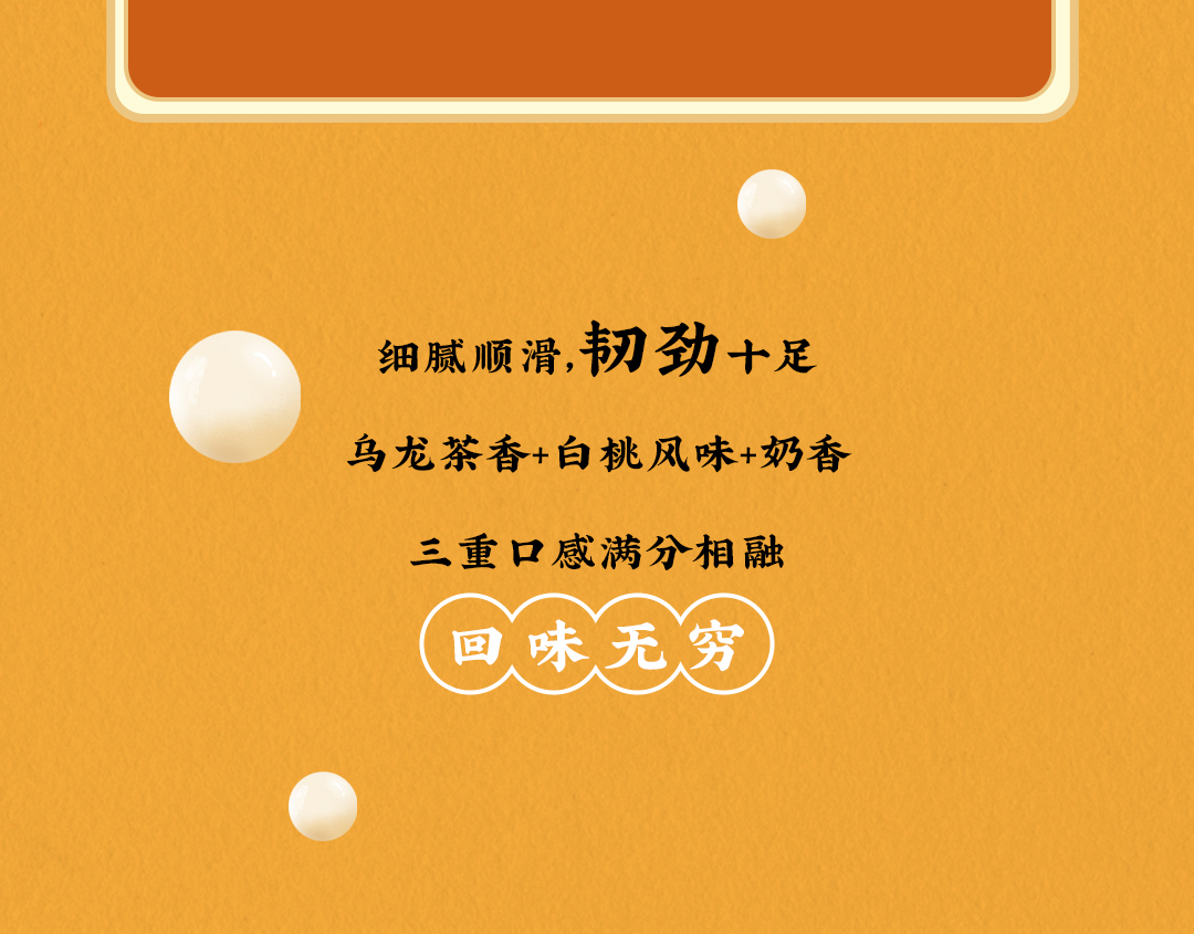 z6com·尊龙(中国)时凯集团X横店文创-携手送好礼_08.jpg