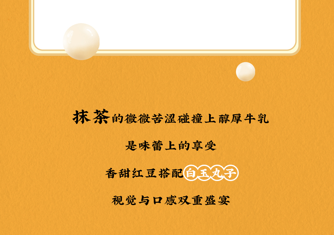 z6com·尊龙(中国)时凯集团X横店文创-携手送好礼_10.jpg