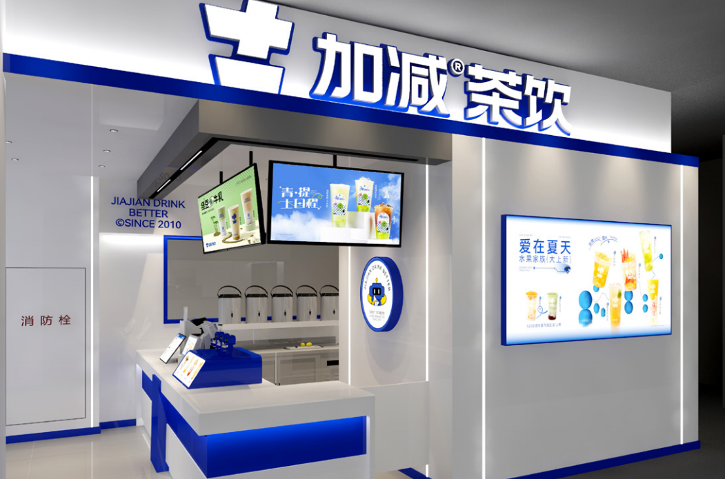 尊龙集团
