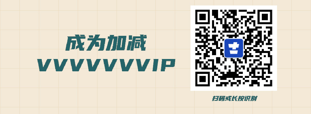 z6com·尊龙(中国)时凯集团篓子diy创意大赛_画板-1-副本-2_06.jpg