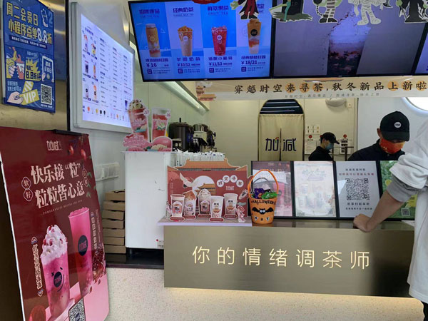 尊龙集团加盟有没有套路