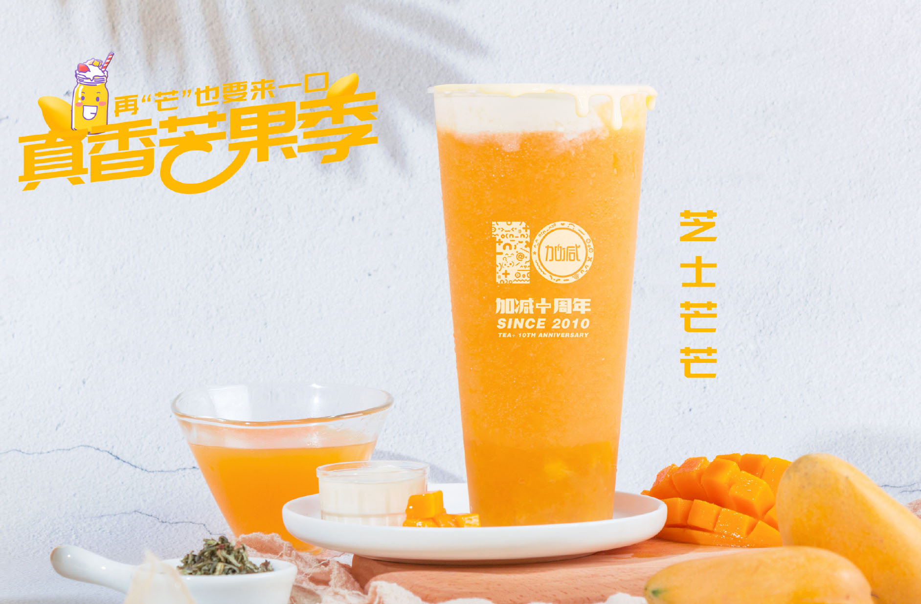 尊龙集团
