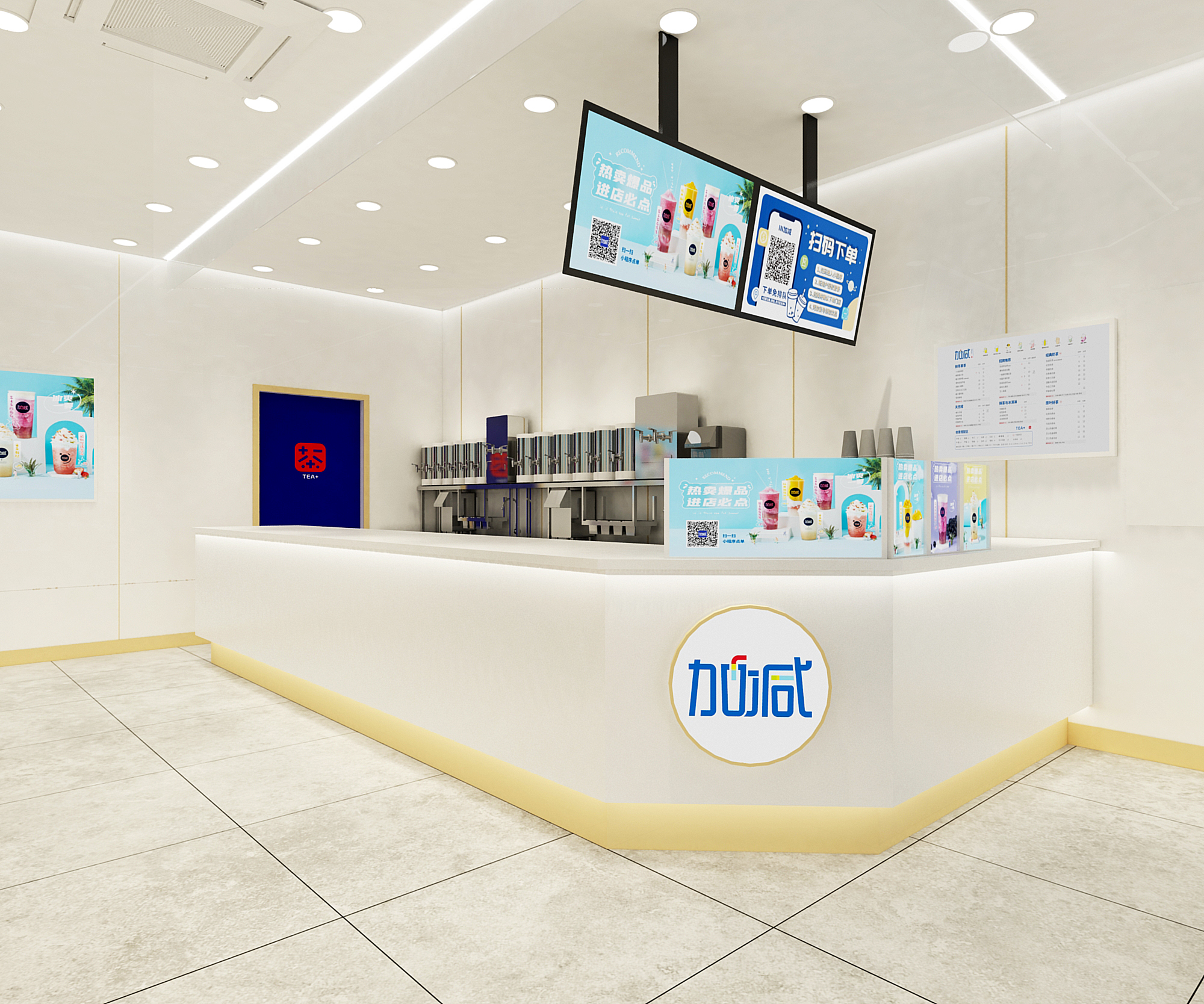 尊龙集团门店