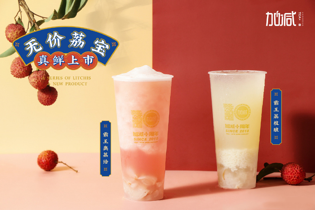 尊龙集团