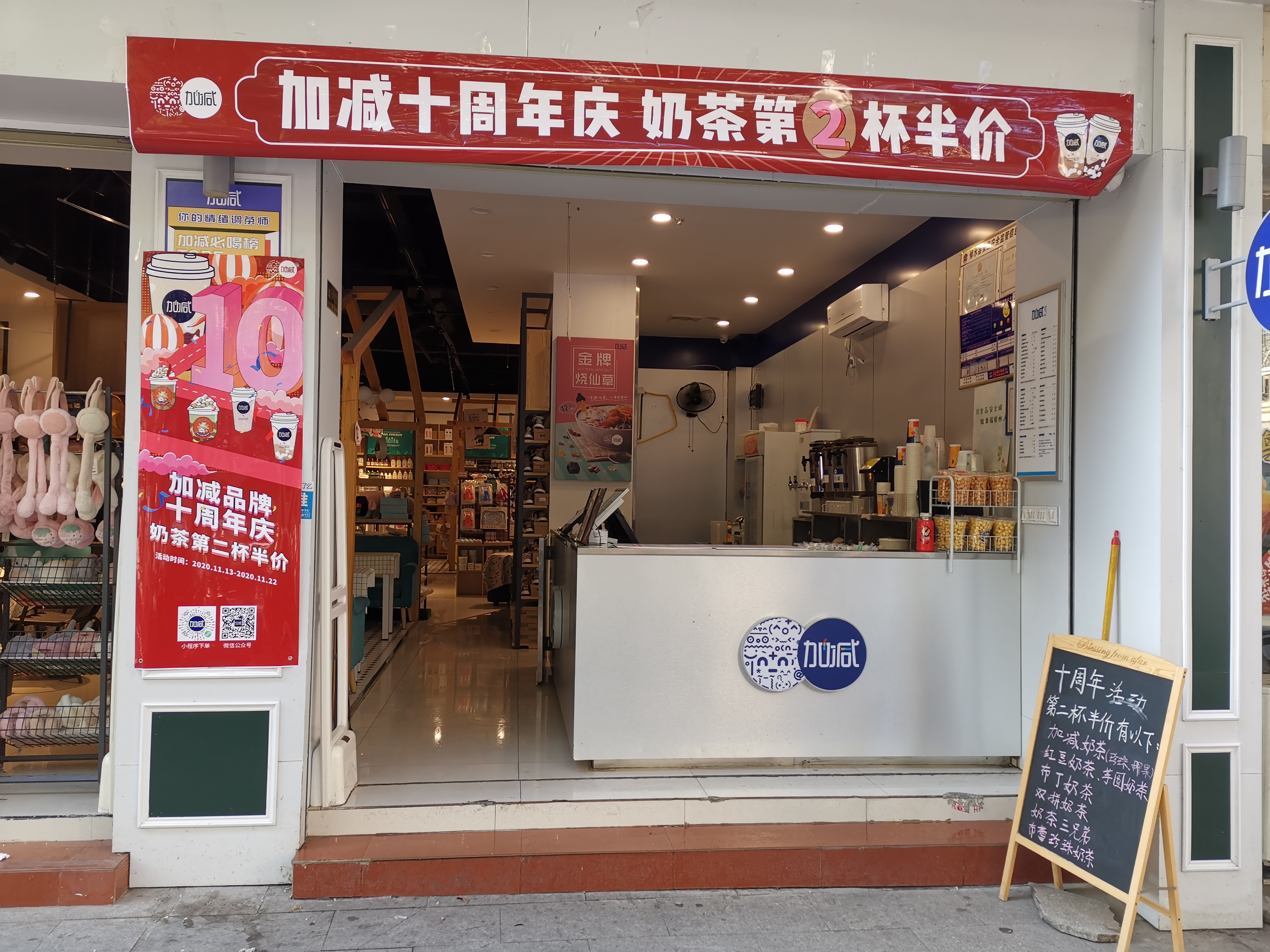尊龙集团