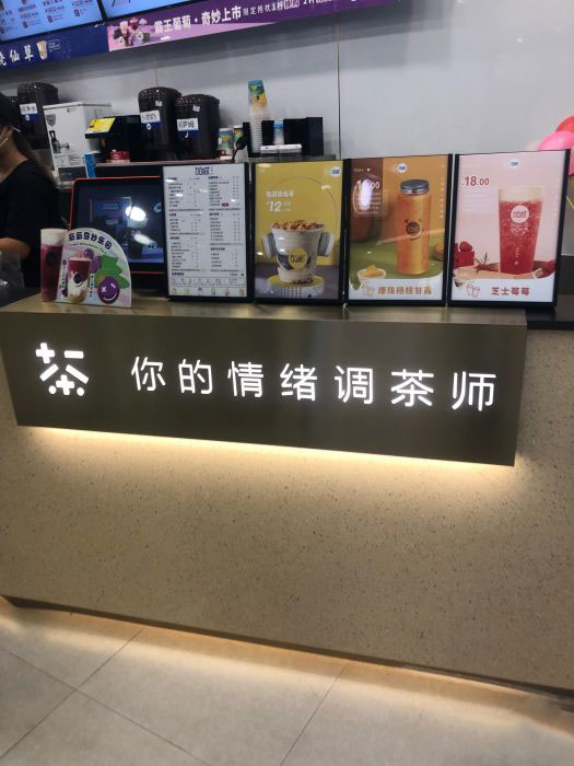 尊龙集团
