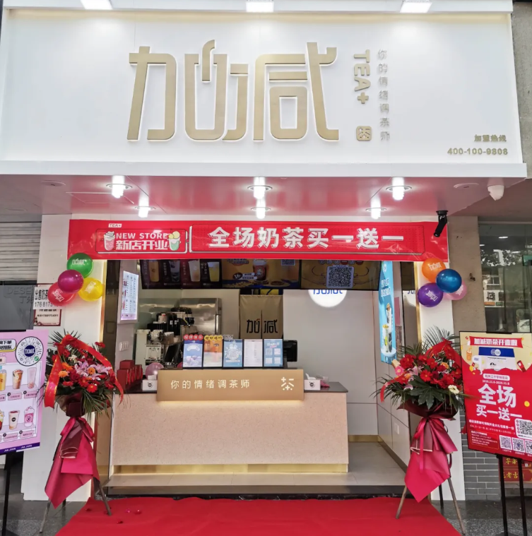 尊龙集团