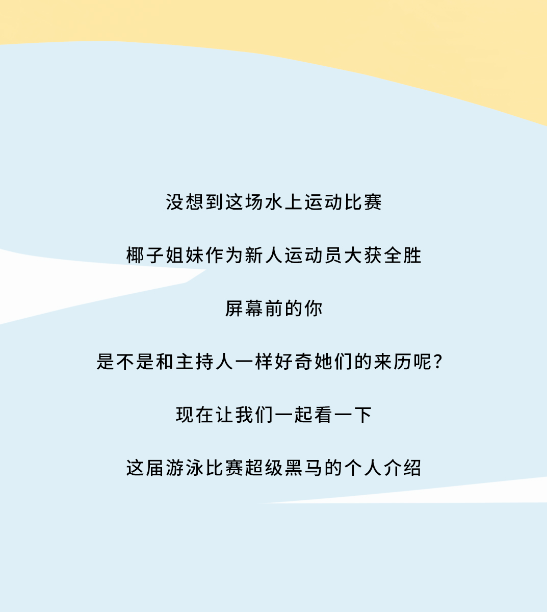 z6com·尊龙(中国)时凯集团茶饮