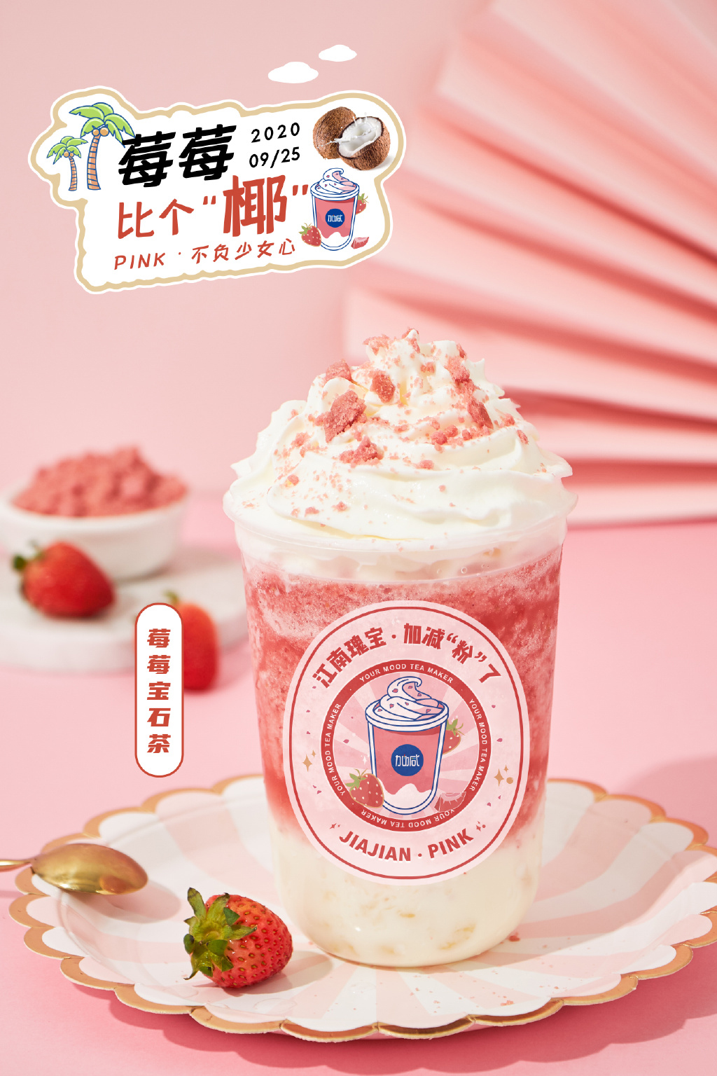 尊龙集团