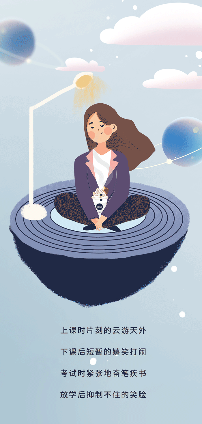 z6com·尊龙(中国)时凯集团奶茶