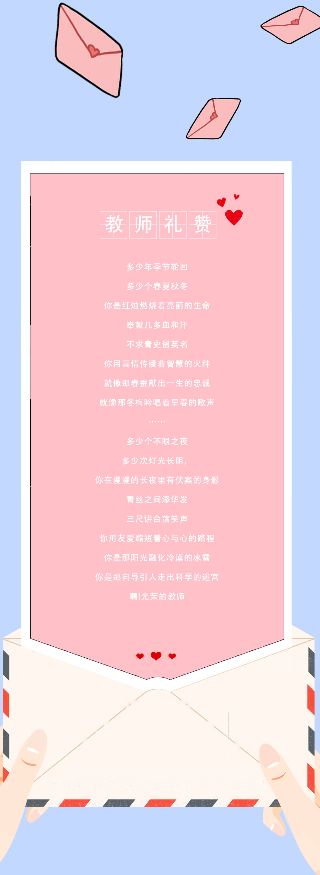 z6com·尊龙(中国)时凯集团奶茶