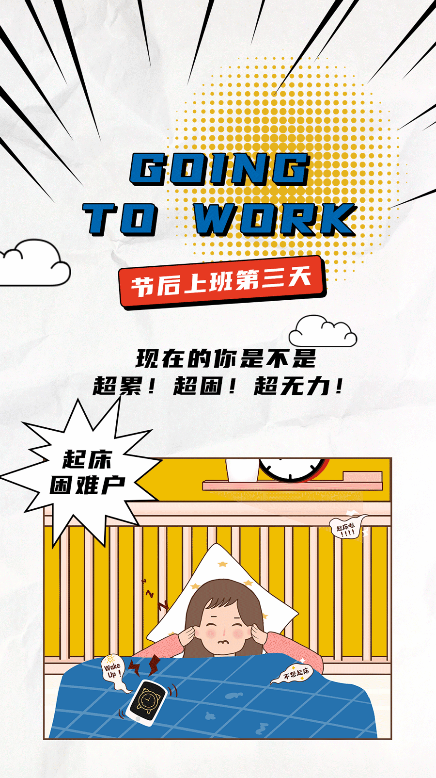 z6com·尊龙(中国)时凯集团茶饮