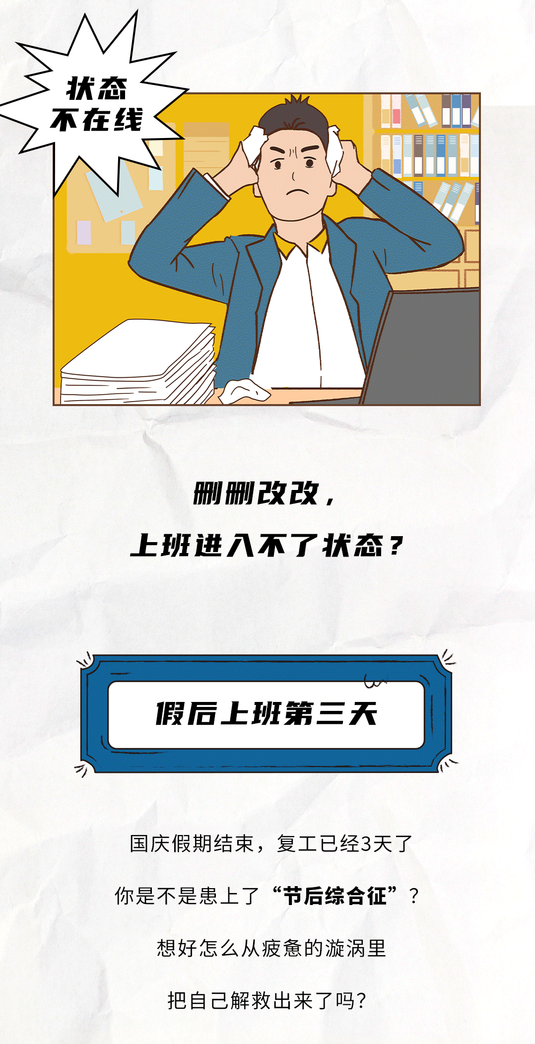 z6com·尊龙(中国)时凯集团茶饮