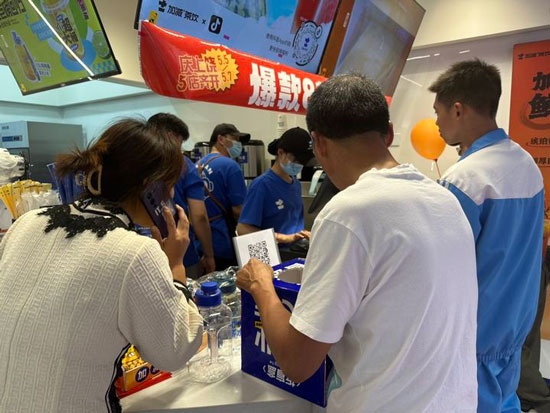 奶茶加盟什么品牌有实力?尊龙集团加盟让你创业无忧!